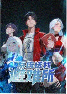 基里安角色档案